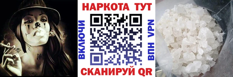 Цена Костерёво Конопля A-PVP Гашиш Кокаин