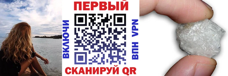 Амфетамин VHQ  OMG ССЫЛКА  Костерёво 