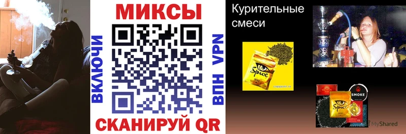 Бутират буратино  Костерёво 