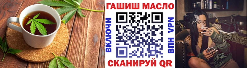 наркотики  Костерёво  Еда ТГК марихуана 