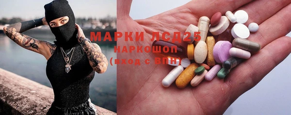 ПСИЛОЦИБИНОВЫЕ ГРИБЫ Козельск