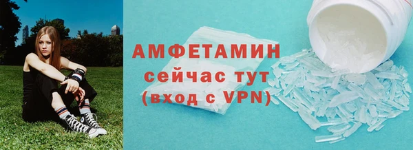a pvp Краснотурьинск