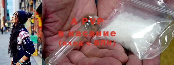 трава Костерёво