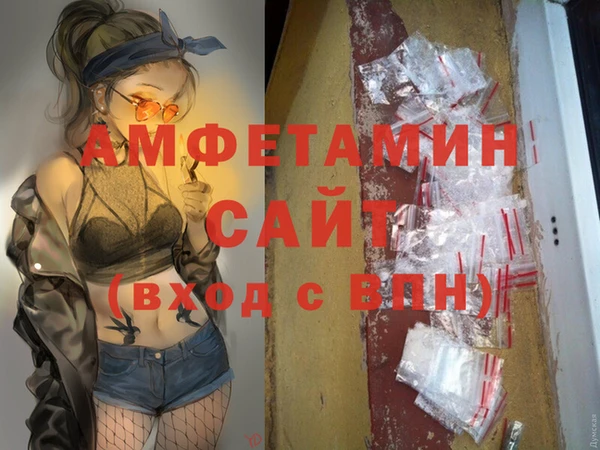 винт Кукмор