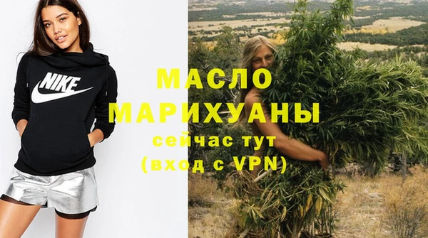 прущий лед Коряжма