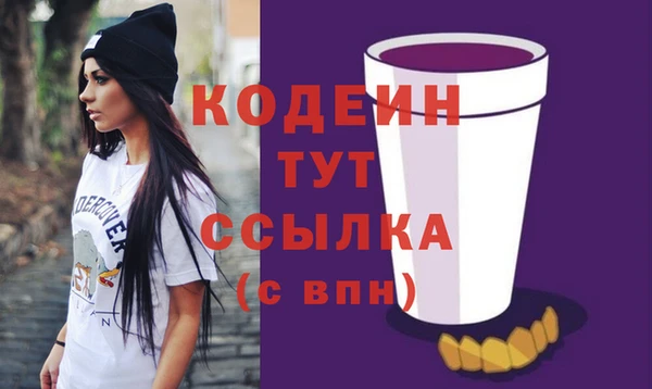 бошки Корсаков