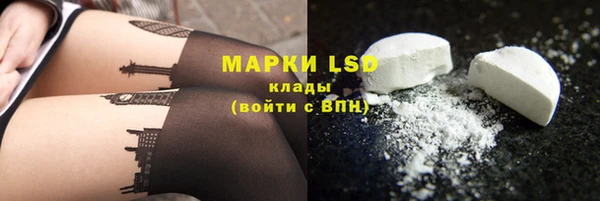 прущий лед Коряжма