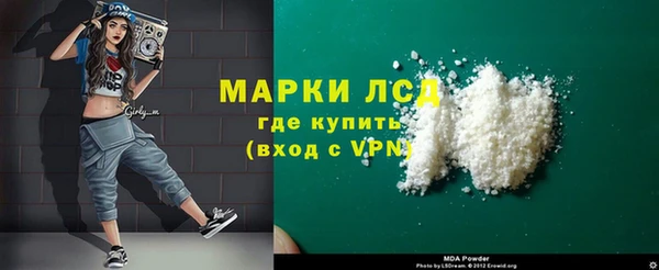 a pvp Краснотурьинск