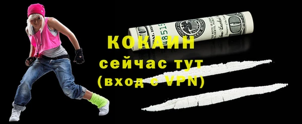 a pvp Краснотурьинск