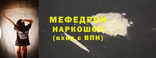 бошки Корсаков
