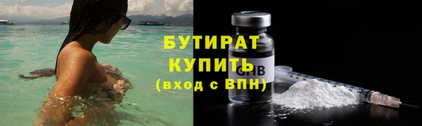 a pvp Краснотурьинск
