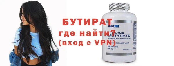 a pvp Краснотурьинск
