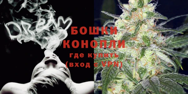 дистиллят марихуана Куйбышев
