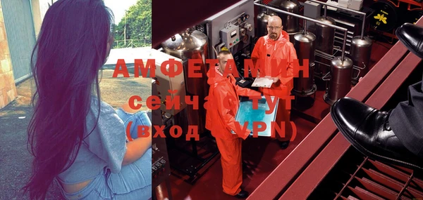 героин Кодинск