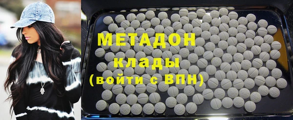 a pvp Краснотурьинск