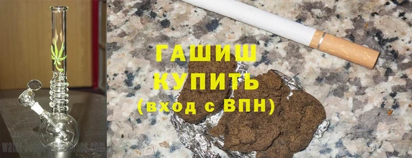 трава Костерёво