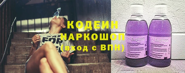 прущий лед Коряжма