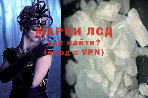 a pvp Краснотурьинск