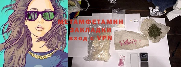СК Козловка