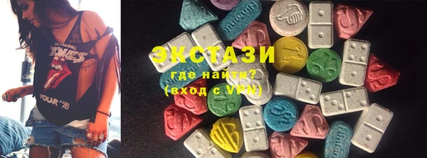 бошки Корсаков