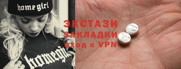 a pvp Краснотурьинск