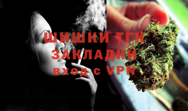 a pvp Краснотурьинск