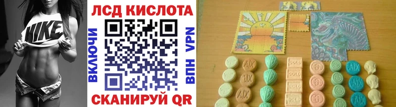 Марки NBOMe 1,5мг Костерёво