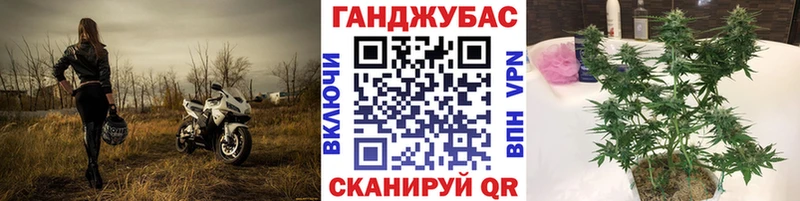 Конопля LSD WEED Костерёво