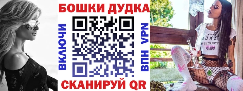 Шишки марихуана MAZAR  Костерёво 